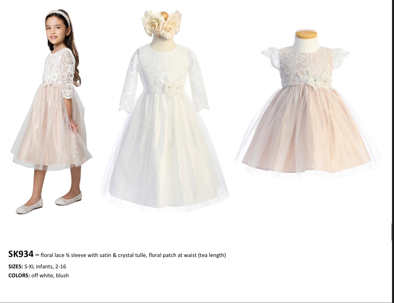 GIRL DRESS